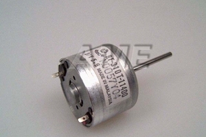 Motor CD/DVD - RF310xx Ucc=5,9V